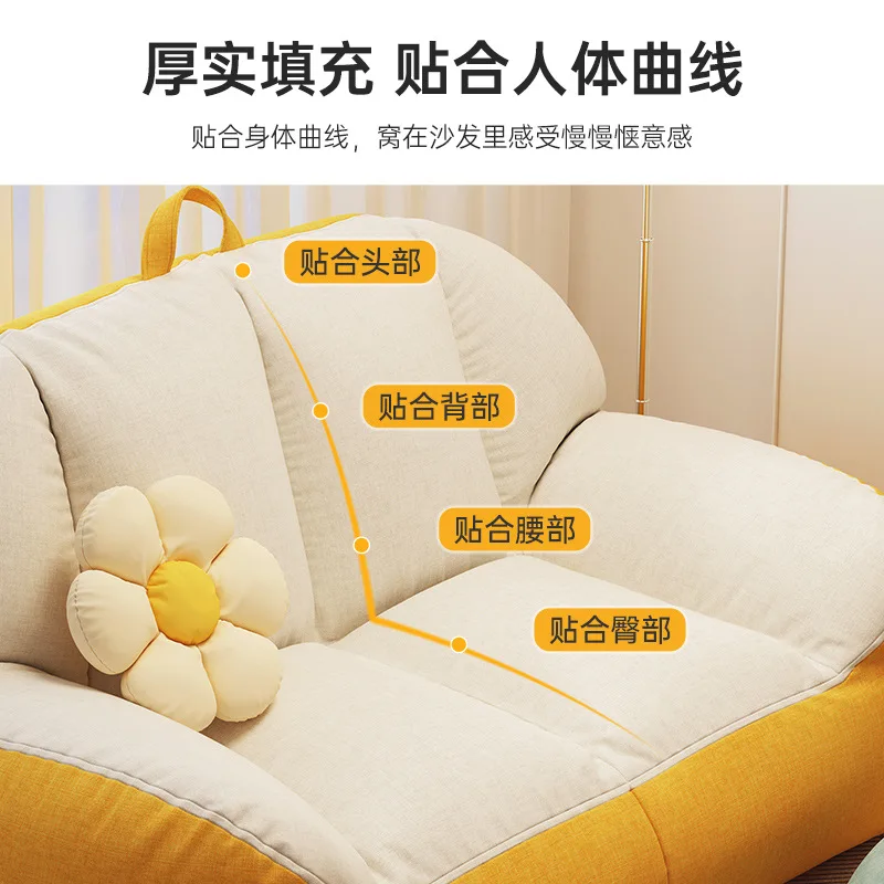 Ergonomic Reclining Sofa Curved Exterior Bean Bags Anti Slip Italian Style Sofa Kawaii Dormitorio Mobili Per La Casa Furniture