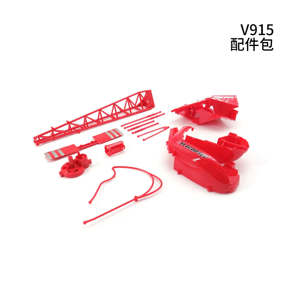 Full Set WLtoys Lama V915 RC Helicopter Spare Parts Main Blade Receiver Board Main Steel Pipe Tail Blade Upper Lower Blade Clip