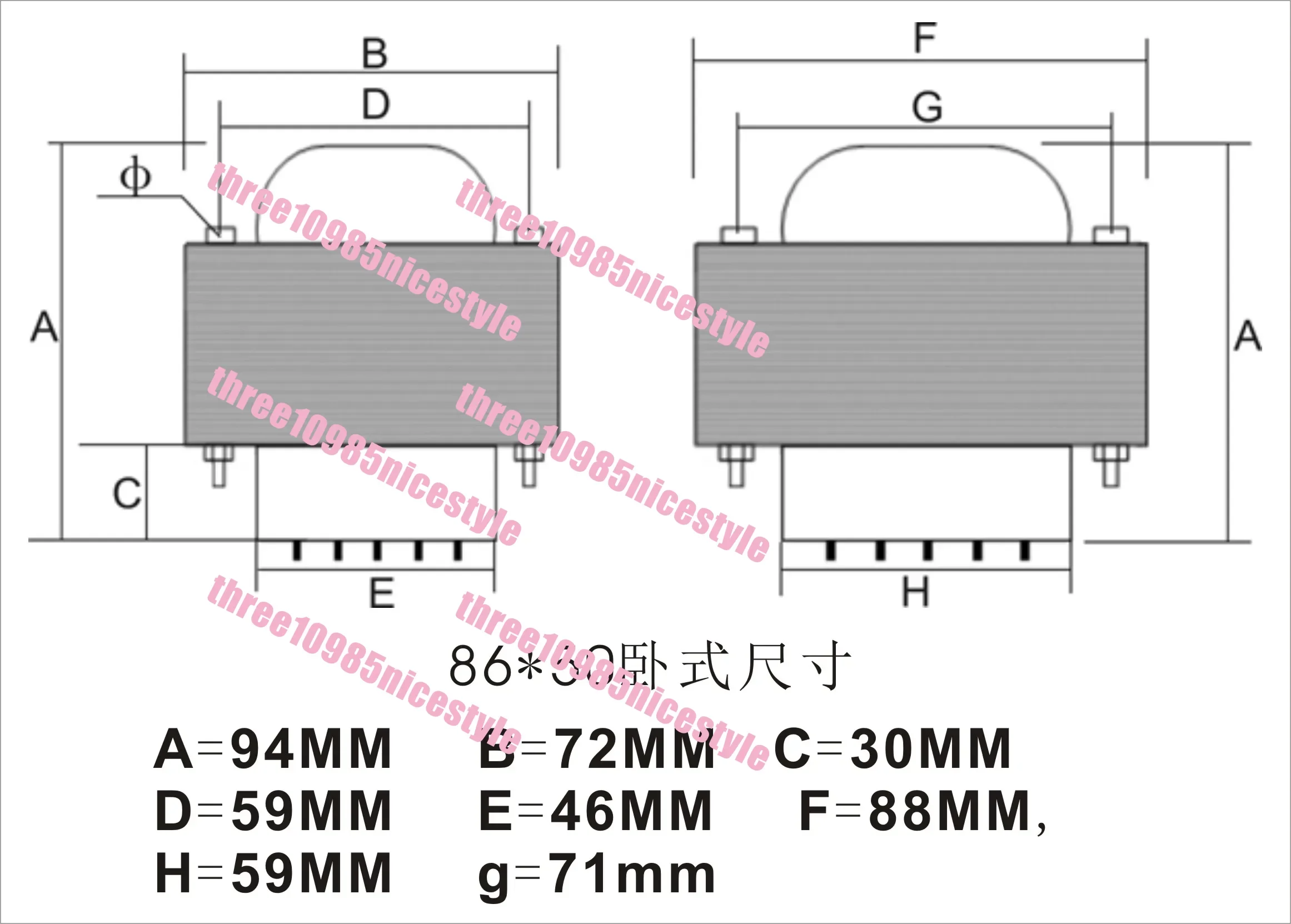 170W bile machine  supply cow small  bile machine general power supply transformer m7 bile front stage special power