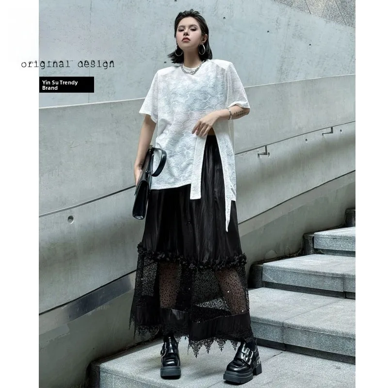 

iny Lace Splice High Waist Loose Fit Thin Summer f Skirt A-Line Long Cover Hip Street Sle Polyester Fiber Acetate Fabric