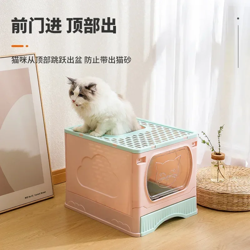 

Front in top out litter box Oversized top in anti-splash deodorant deodorant Cat toilet fully enclosed drawer balcony cat litter