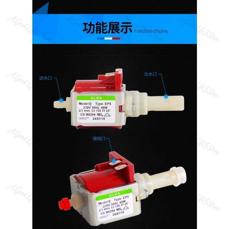 Suitable for ULKA Ep4 Ep5 Electromagnetic Pump, Coffee Machine, Water Pump, Cleaning Machine, Pressure Pump