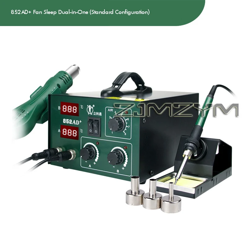 Soldering Station 2 In 1 Soldering Iron Air Pump Type Soldering for Workshop