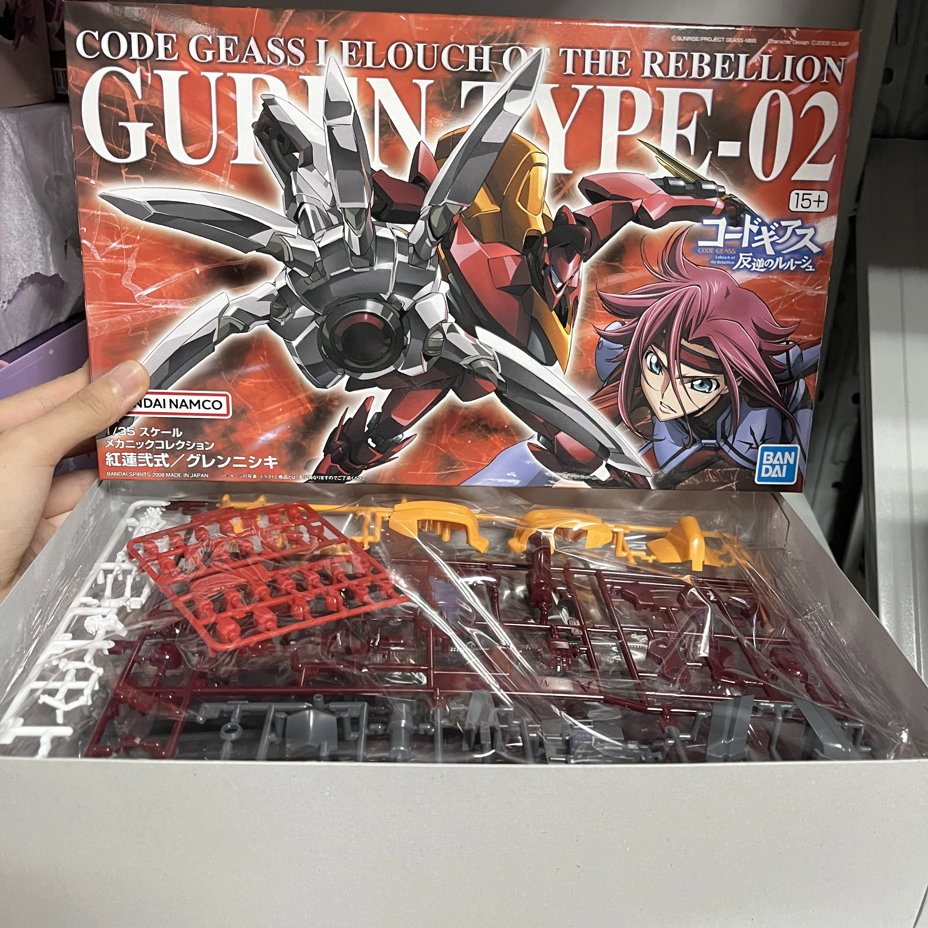 متوفر في المخزون بانداي HG 1/35 رمز GEASS Lelouch of The Rebellion Guren Type-02 نموذج التجميع شخصيات الرسوم المتحركة نماذج اللعب البلاستيكية