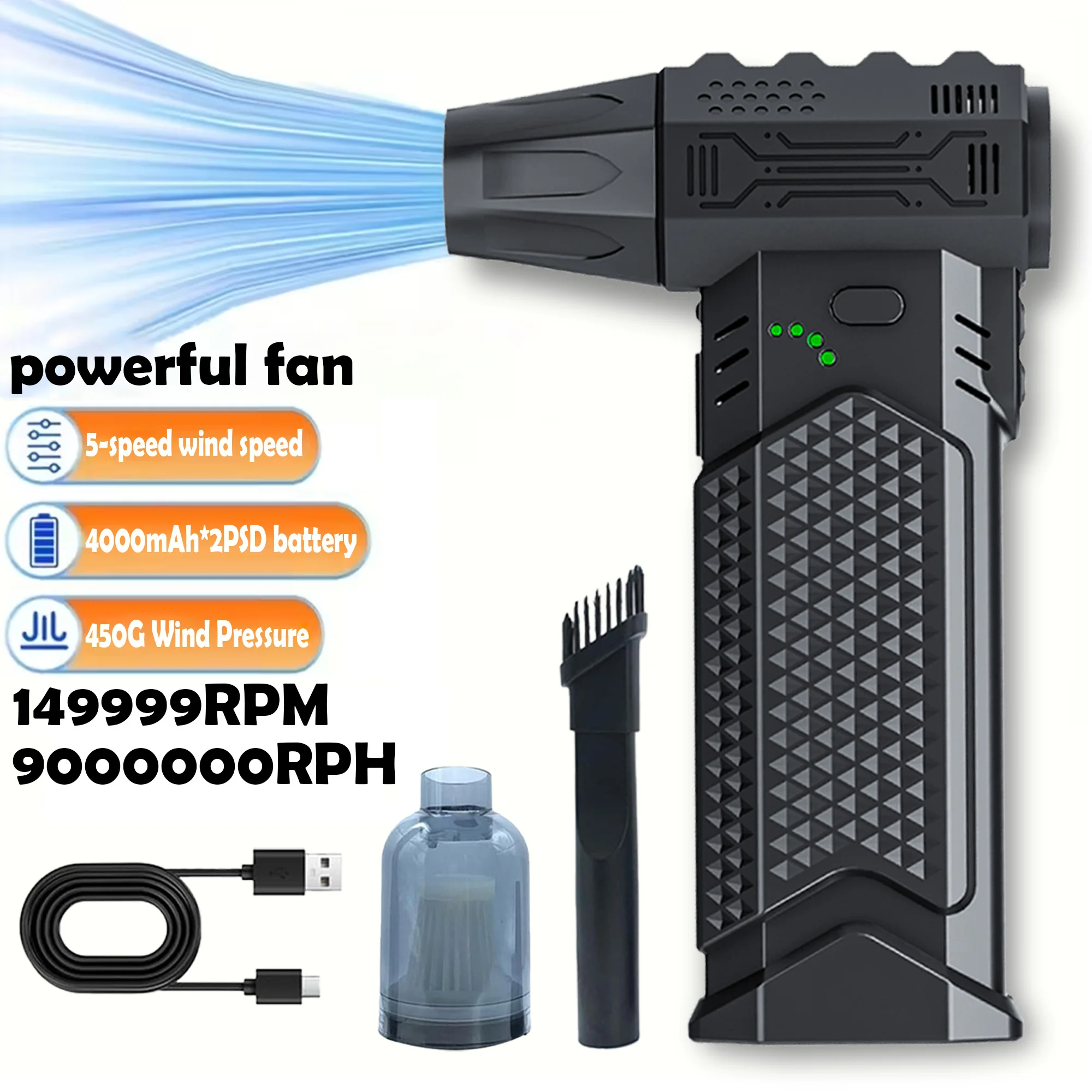 149,999RPM Brushless Motor Turbo Hurricane Fan USB Rechargeable Powerful Dust Blower High-Speed Turbo Air Blower