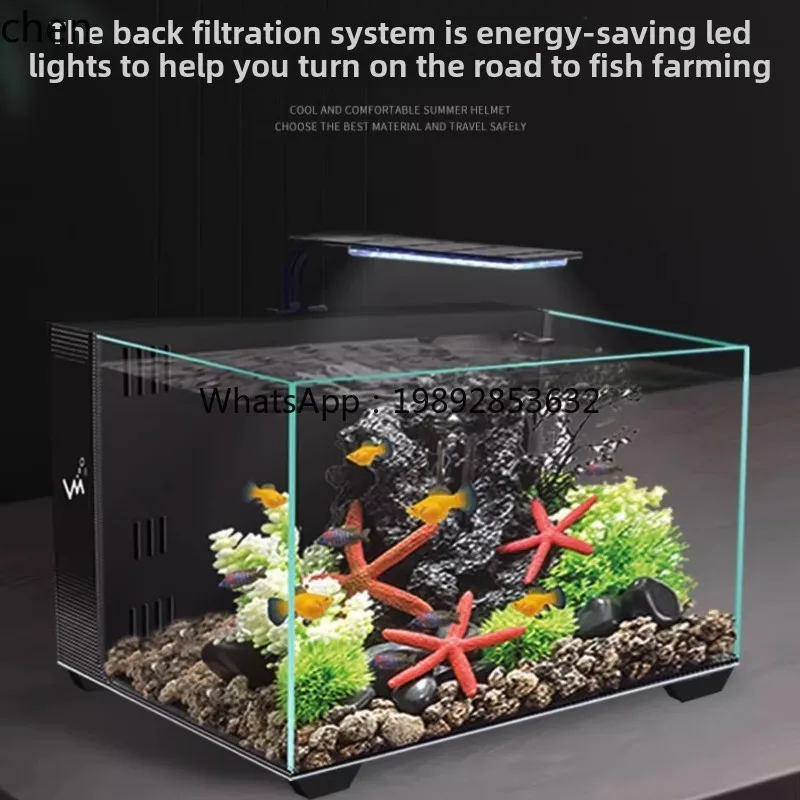 YGG  fish tank desktop back filter small self-circulation silent light luxury glass landscaping small aquarium
