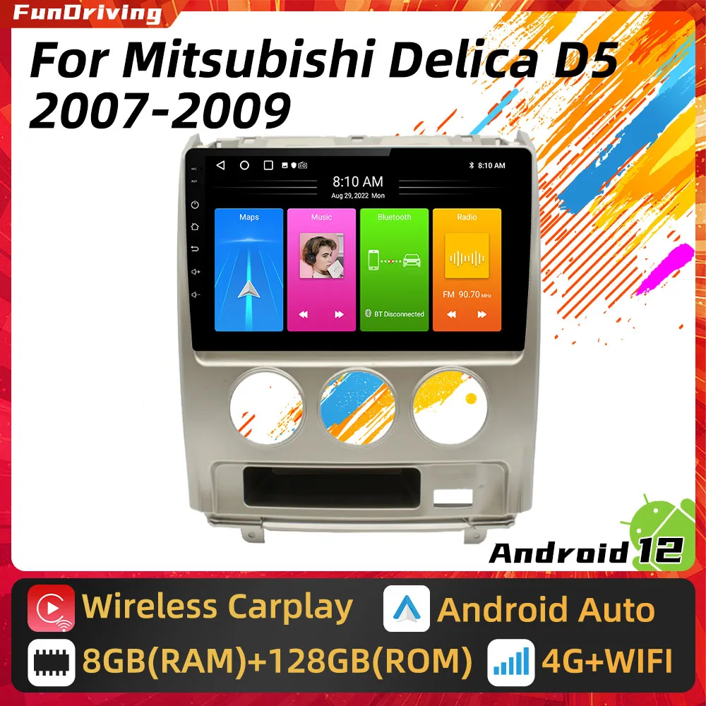 Car Radio For Mitsubishi Delica D5 2007 - 2009 RHD 2 Din Android Multimedia GPS Navigation Carplay Autoradio Head Unit Stereo 4G