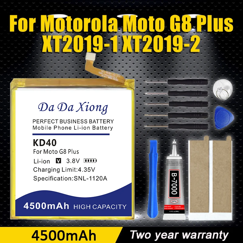 KD40 4500mAh Battery For Moto G8 Plus XT2019 XT2019-2 Rechargeable Smart Phone Batteria With Free Tools