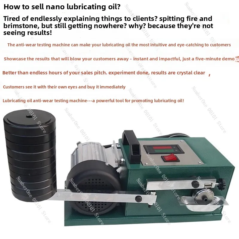 Lubricating oil anti-wear testing machine Grease anti-wear testing equipment