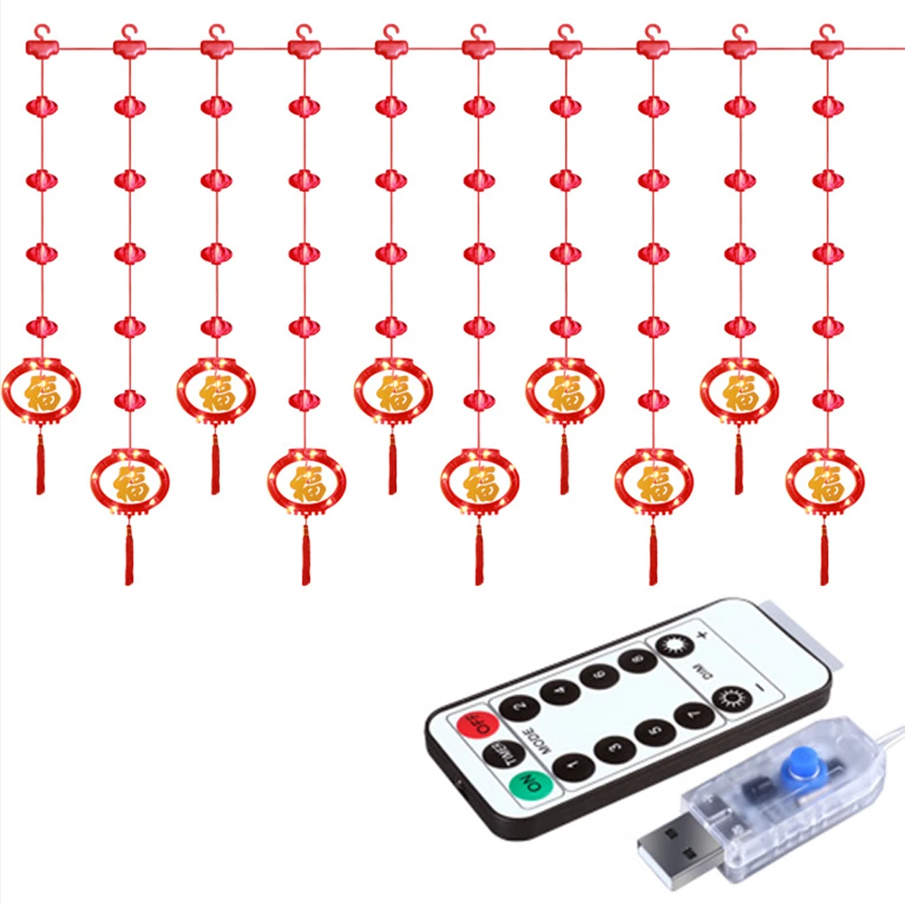 Lanterna vermelha luzes LED com 8 modos caracteres chineses, guirlanda cortina, decoração do ano novo lunar, festival da primavera