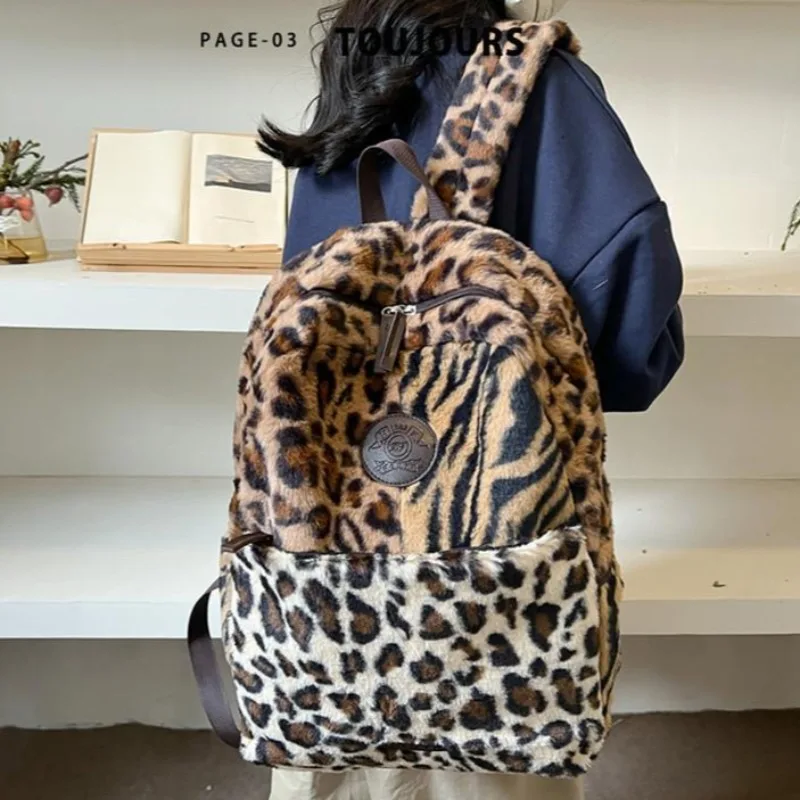 Women Preppy Leopard Fluffy Backpacks Large Capacity Autumn Winter 2024 Faux Fur Students School Bag Vintage Commuter Backpack