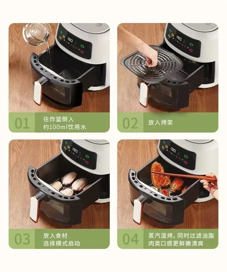 Air fryer new home - Large capacity oven. Multi-function oil-free. Visual fully automatic intelligent. image 5