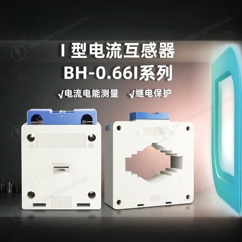 

BH-0.66 Series Current Transformer 5A/1A AC 0.66kV Split Core CT Sensor 50Hz-60Hz for Electrical Energy Metering and Monitoring