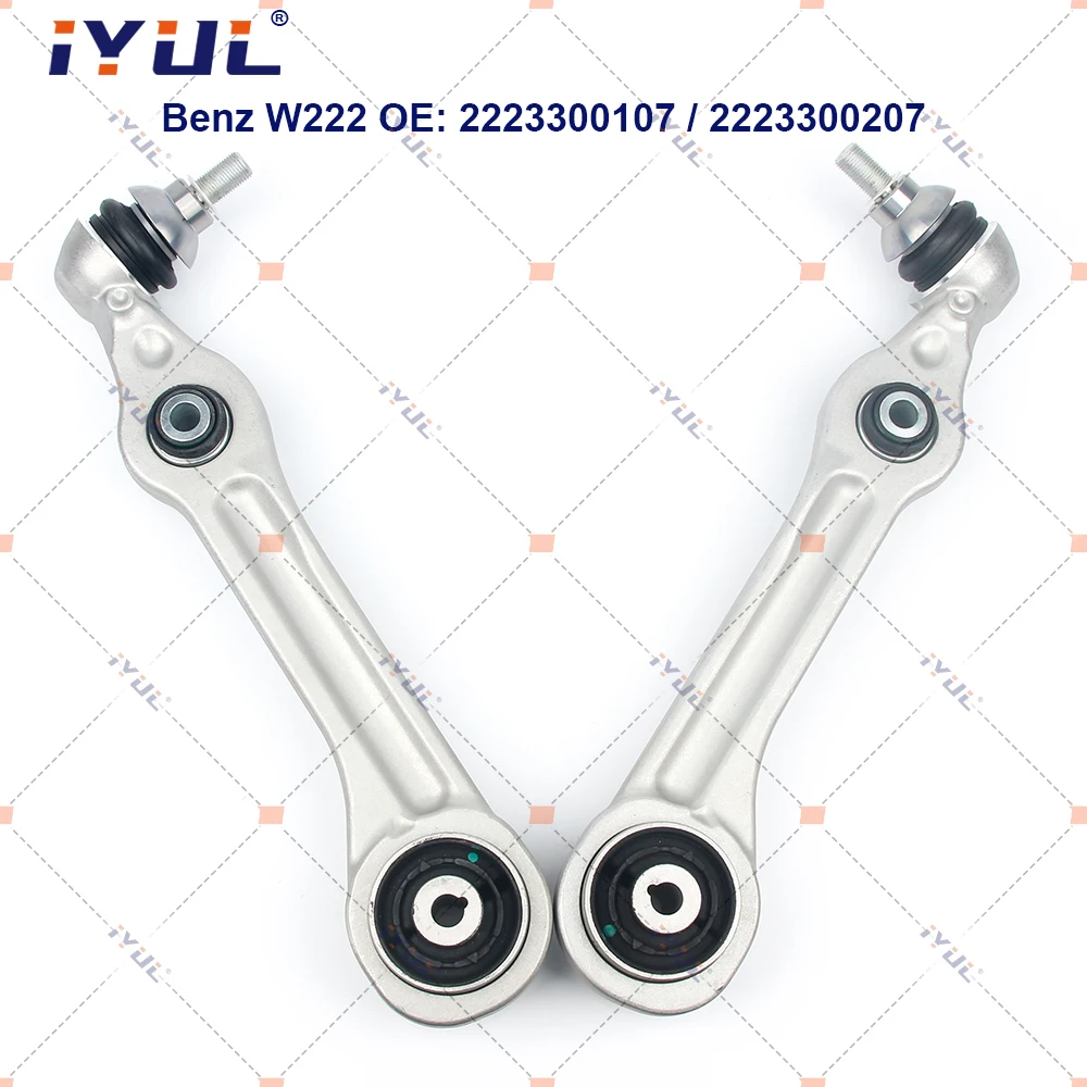 

A Pair of Front Lower Control Arms for Mercedes-Benz W222 S300 S320 S350 S400 S450 S500 S560 S600 S63AMG S65AMG 2223300107