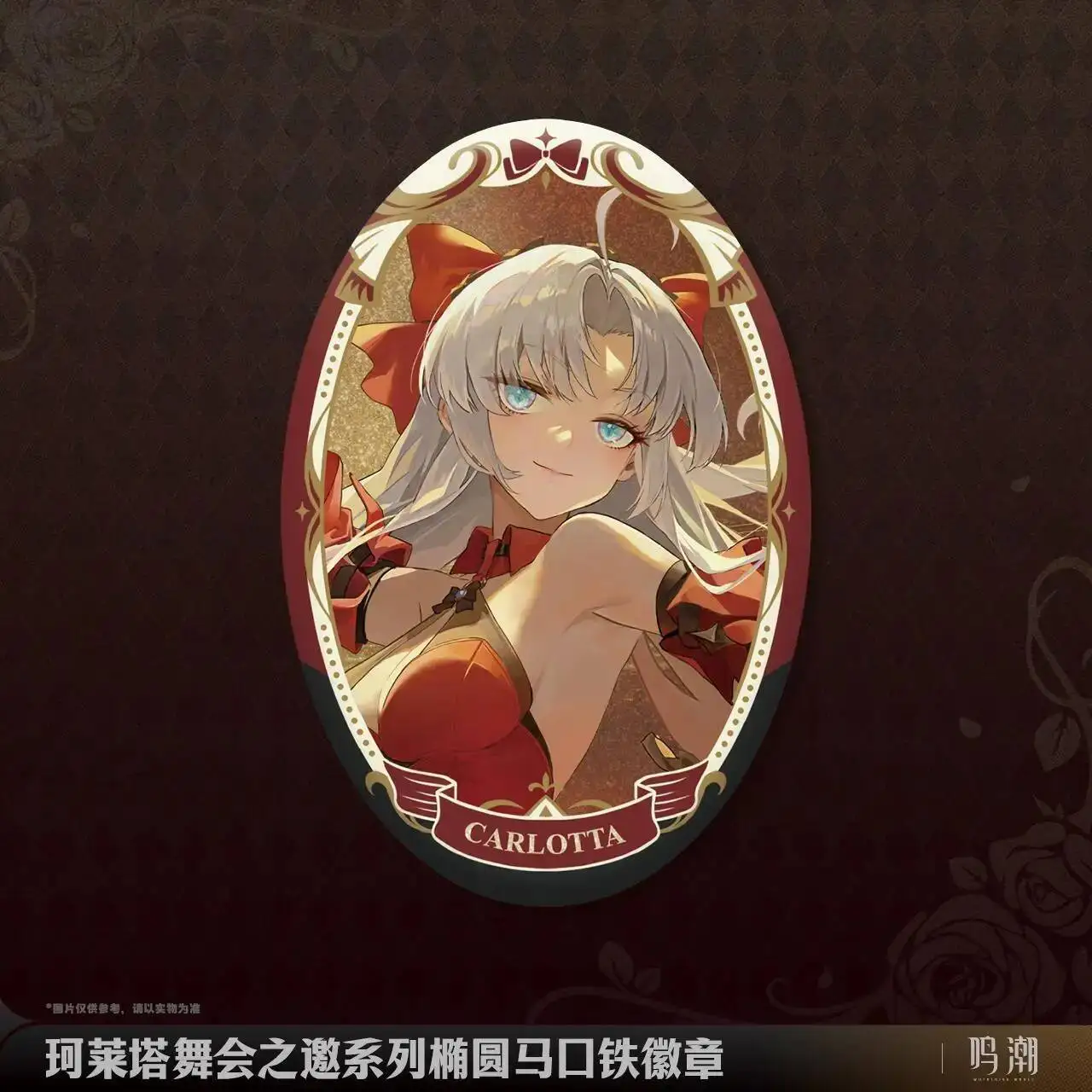 

Anime GAME Presale Official Original Wuthering Waves Carlotta Montelli Tinplate Button Pin Cute Brooch Badge For Backpack Access