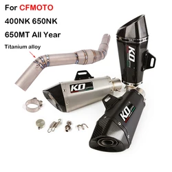 For CFMOTO 400NK 650NK 650MT Slip On Exhaust Pipe Carbon Fiber Motorcycle Muffler Tail Tip Connect Link Tube Removable DB Killer