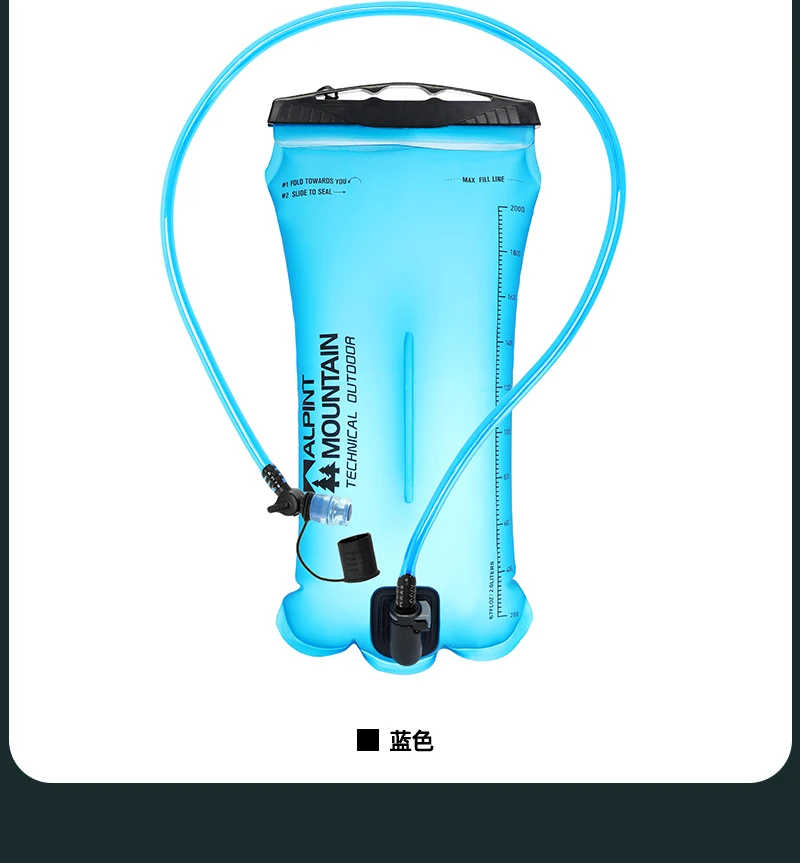 2L Hydration Bladder BPA-Free Leak Proof Durable Water Reservoir for Cycling,Hiking,Running,Climbing,Biking TPU Material