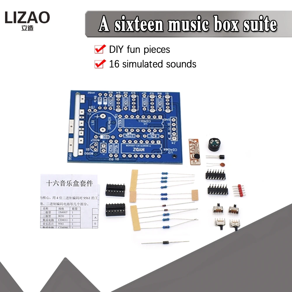 LIZAO DIY 16 Sound Music Box Kit Electronic Production Bird Car Animal Sound Module Teaching Practice