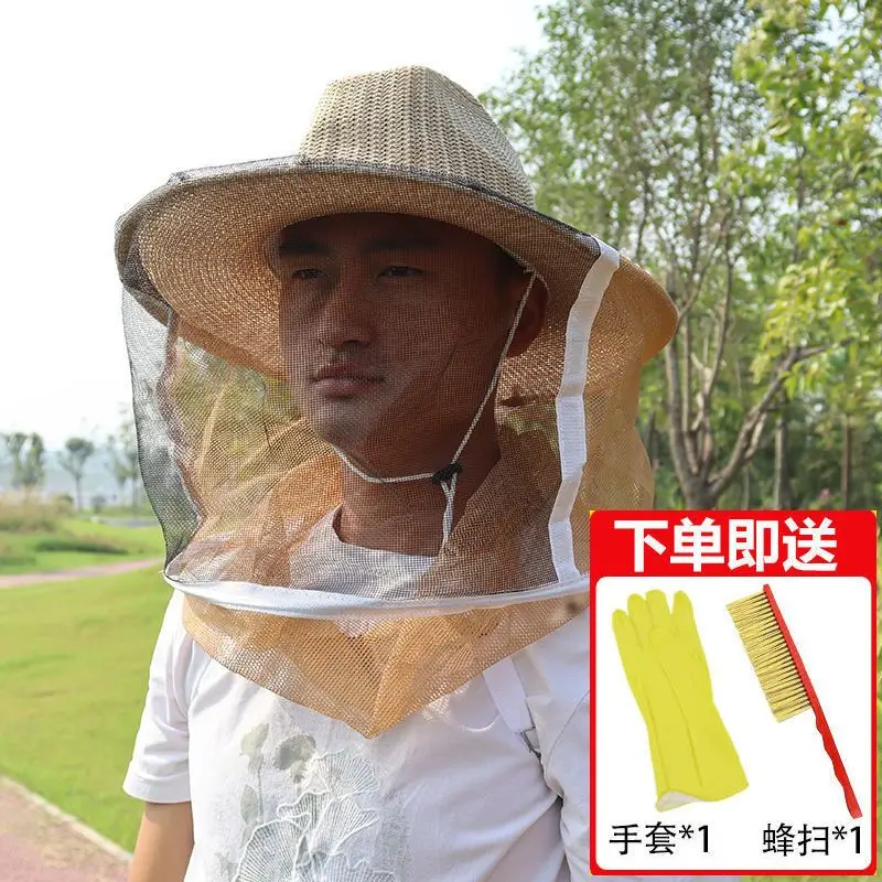 Thickened breathable specialized anti bee clothing,  hat, keeping tools,    face mask