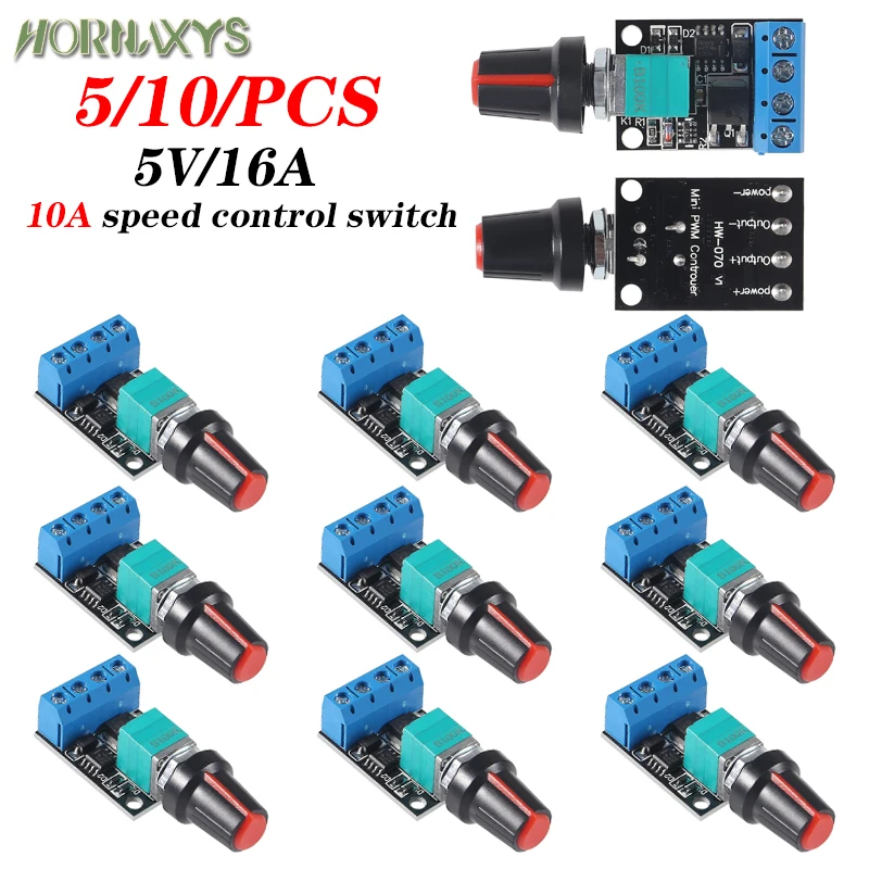 10/5PCS 5V 12V 10A Voltage Regulator PWM DC Motor Speed Controller Governor Stepless Speed Regulator LED Dimmer Power Controller