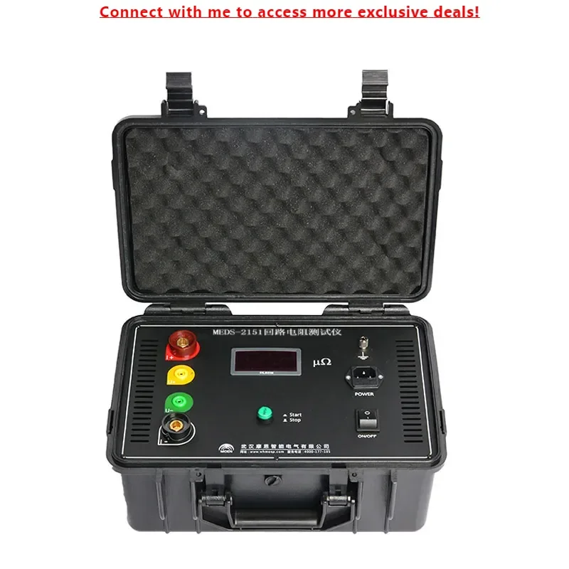 

MEDS-2151 Portable Low Resistance 100A Loop Resistance Test Equipment Contact Resistance Tester