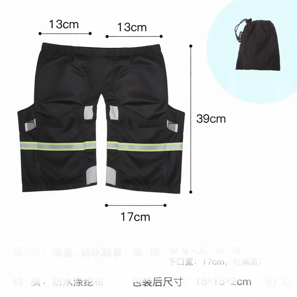 Pelindung Kaki Anti Air Tahan  - Cycling Commuter Rain Gear ulasan dan harga