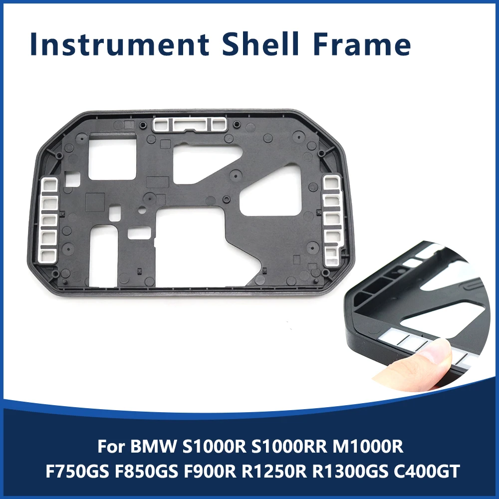 

For BMW S1000R S1000RR M1000R F750GS F850GS F900R R1250R Motorcycle Odometer Instrument Shell LCD Frame Display Fixing Bracket