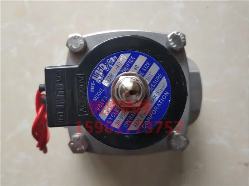 UNID stainless steel 316L solenoid valve SUW-15 SUW-20 original SUW-25 solenoid valve in stock