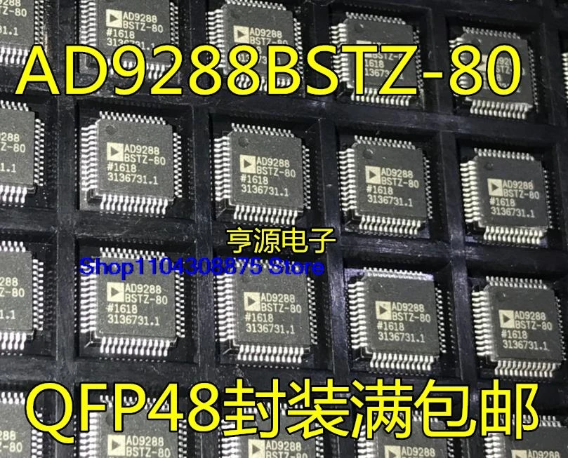 （5PCS/LOT）AD9288BSTZ-80 BSTZ-100 BSTZ-40 AD9288 AD82088- -LG48NRY QFP