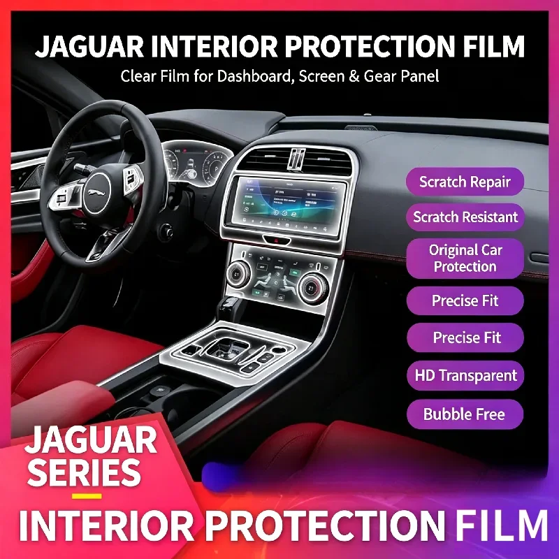 For Jaguar F-Pace interior protection film center console film modification decoration car interior accessories
