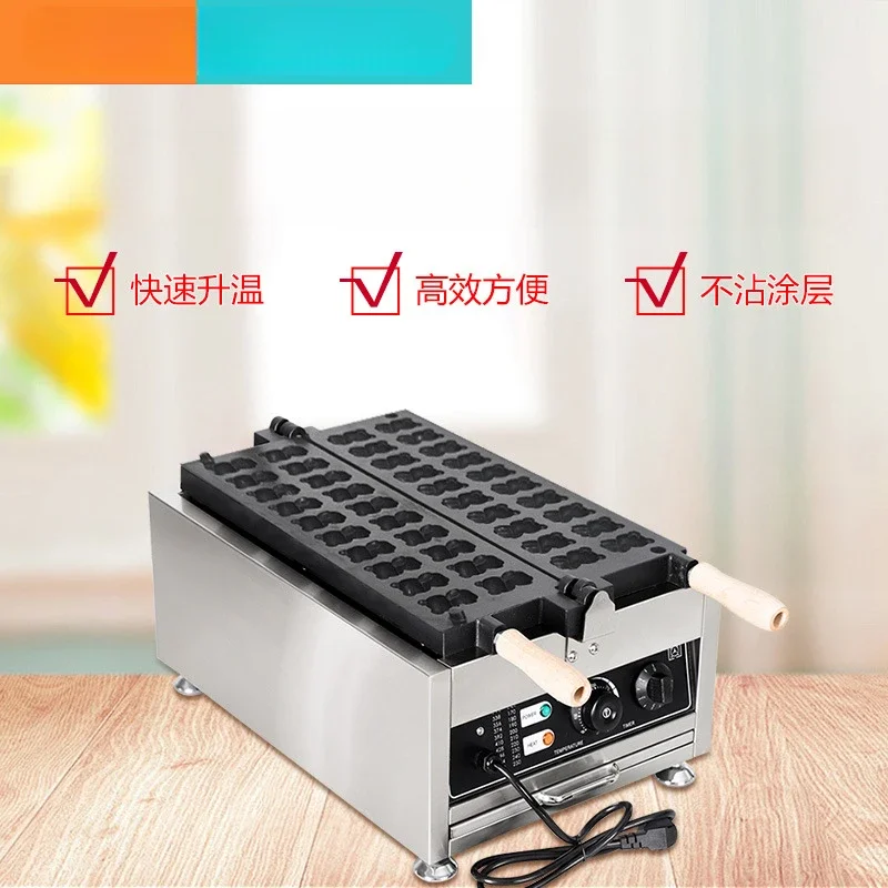 Commercial Electric Mini Bear Burner Brown Bear Scones Machine Gas 20 Hole Bear Burner Waffle Machine