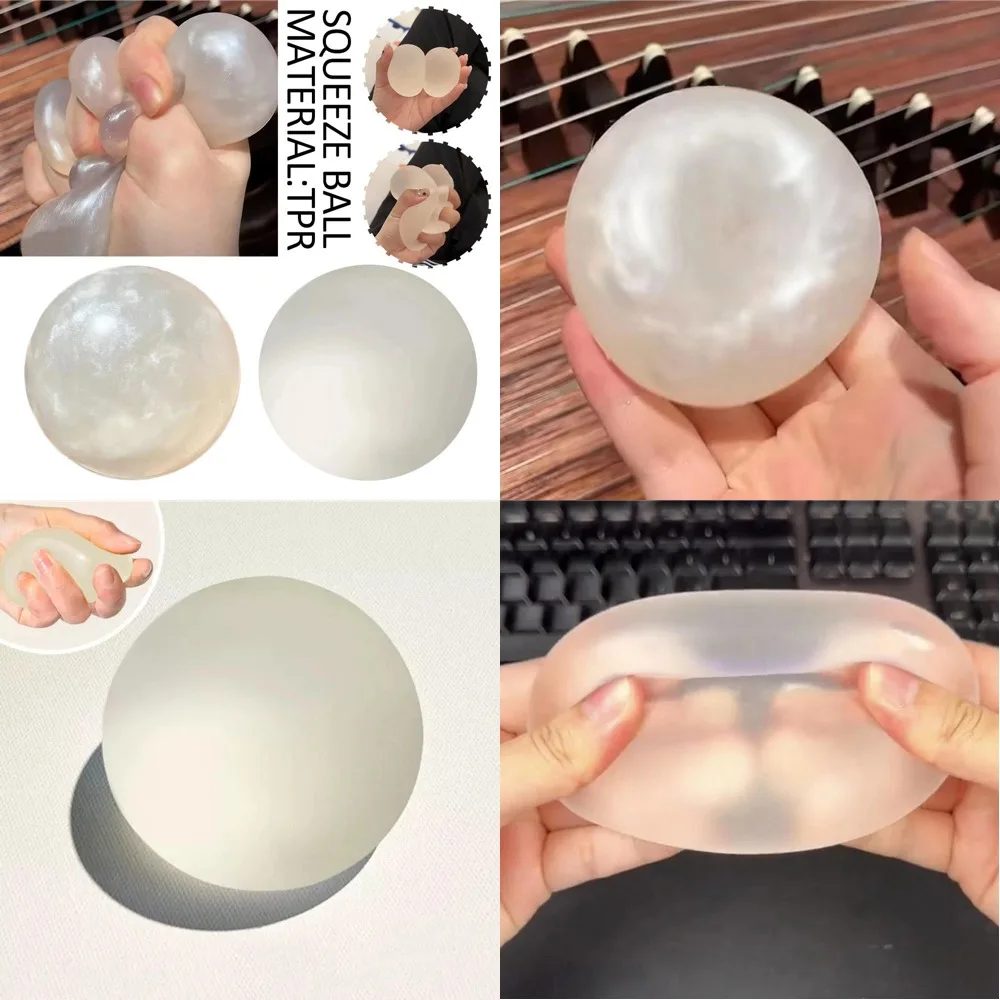 Squishy Pearlescent Pearl Clear Malt Syrup Balls Stress Balls Anti-Stress Fingertip Irritability Adult Stress Relief Kids Toys