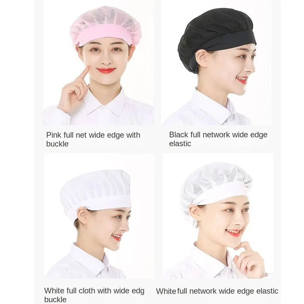 Chic Hair Nets Work Hat Mesh Work Wear Chef Hat Breathable Smoke-proof Dust Cooking Hygienic Cap Canteen Catering