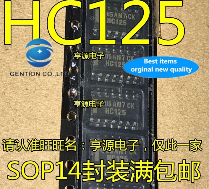 

10 шт. SN74HC125DR HC125 74HC125DR SOP14 3,9 мм в наличии 100% новые и оригинальные