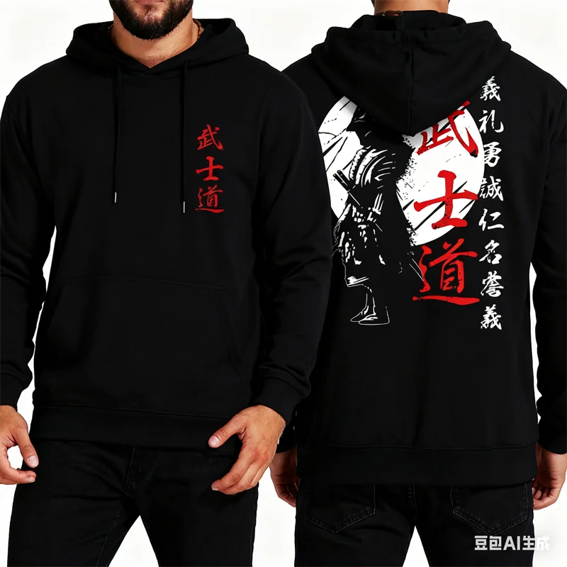 Japan Samurai Geist Mit Kapuze Für Männer 3D Gedruckt Lose Übergroßen Langarm Sweatshirts Freizeit Mode Bequeme Männer Kleidung