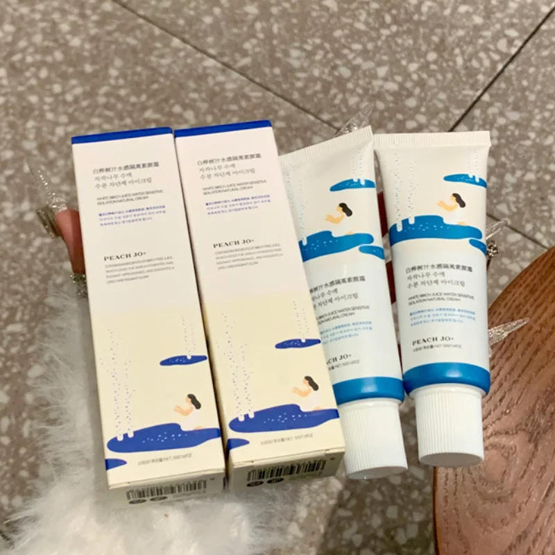 Image of Birken-Saft Hydratisierende Isoliercreme 50g Natürlicher Primer Make-up Basis Leichtgewichtig Frisch Nicht Fettig Tragbare Tägliche Gesichts- und Körperbasis