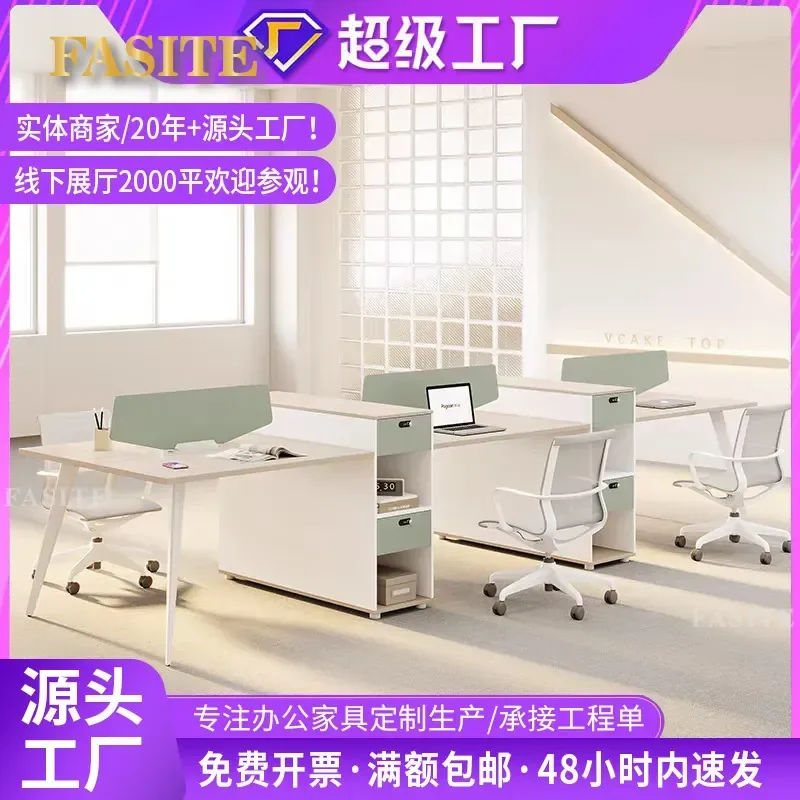 For Modern Office Desk and Chair Set Single Double Four Person Workstation Computer Table Simple Staff Work Card Space