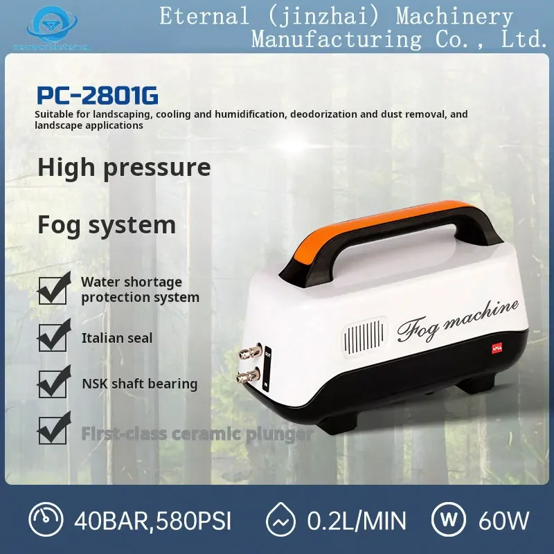 industrial high-pressure humidifier landscaping nebulizer Misty system Garden atomization disinfection spray dust removal