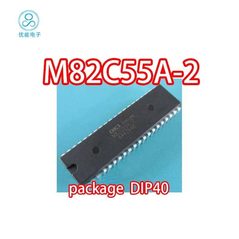 Imported chip M82C55A-2 dual inline DIP-40 package M82C55A M82C55A-2