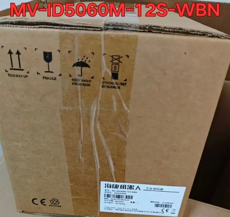 Nuevo Lector de Códigos de Barras MV-ID5060M-12S-WBN