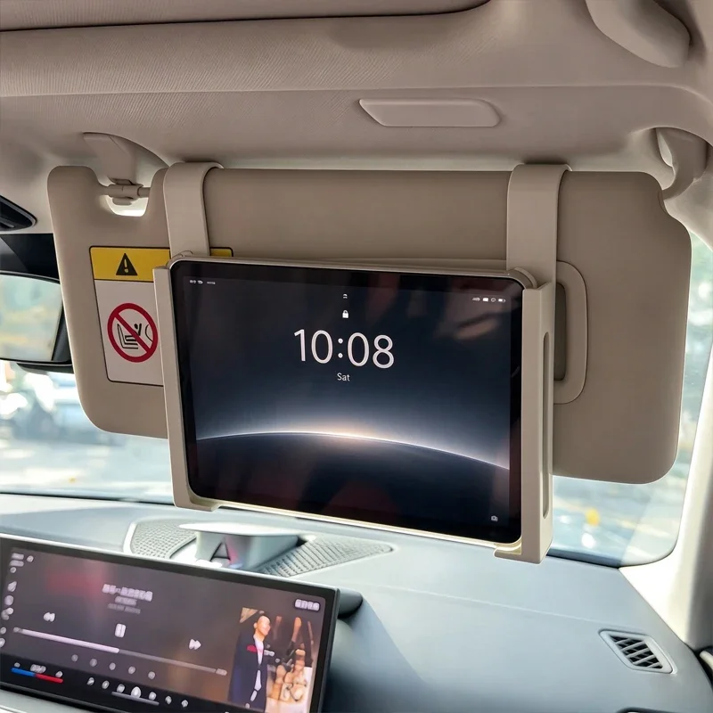 Long distance travel requires a car tablet holder,co driver sun visor,rest and entertainment tablet,mobile phone support bracket
