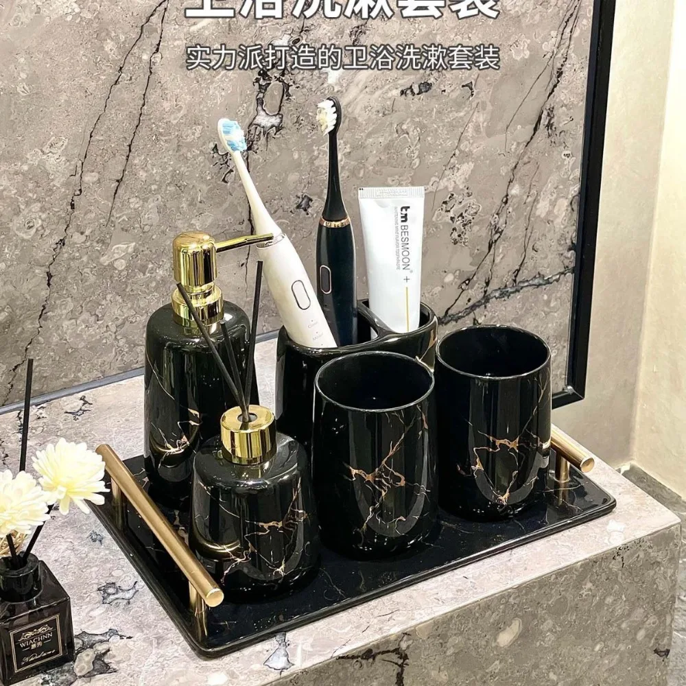 6-piece Bathroom Supplies Ceramic Marble Mug Emulsion Bottle Toothbrush Holder Storage Tray Bathroom Decoration Accessories
