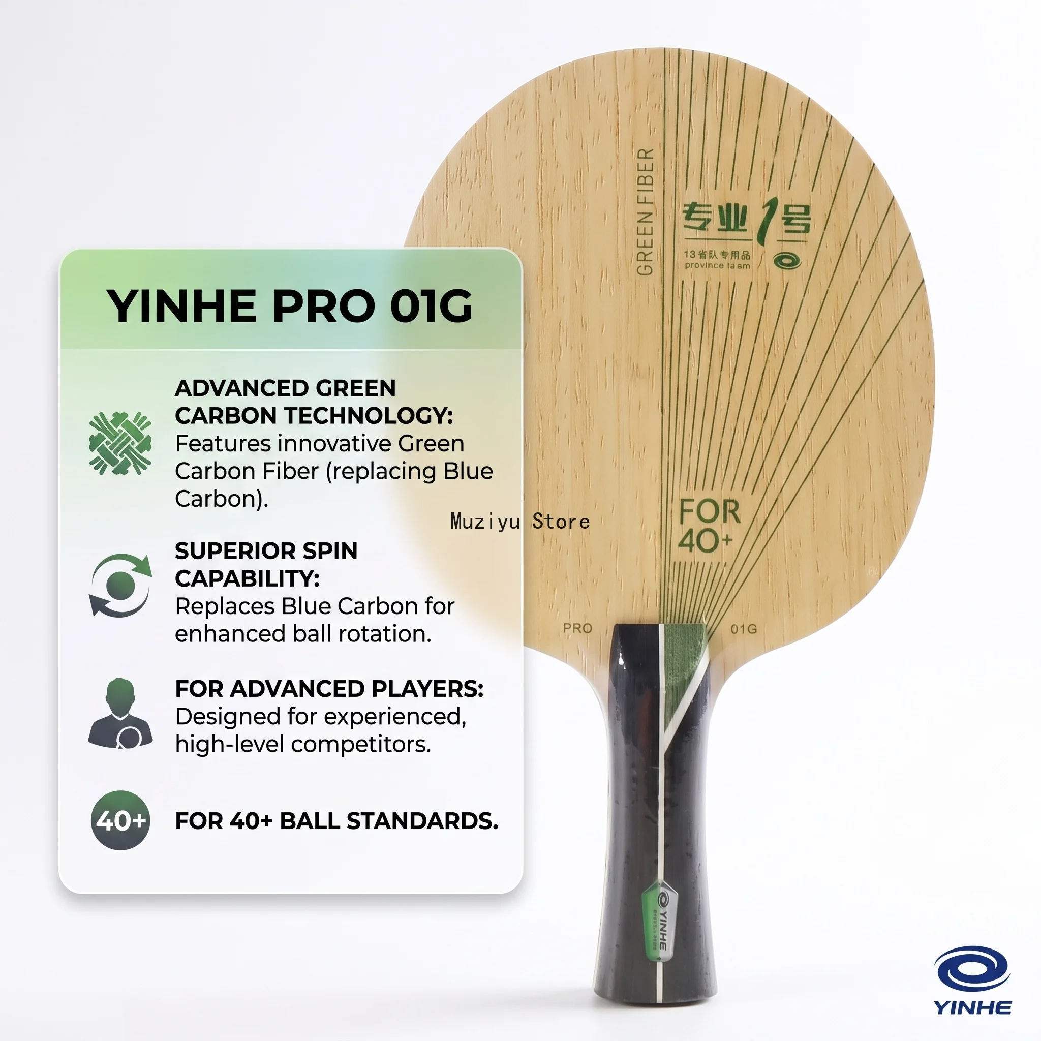 YINHE PRO 01G Table Tennis Blade Professional Outerforce Green ALC Ping Pong Blade Base Board with Original Box