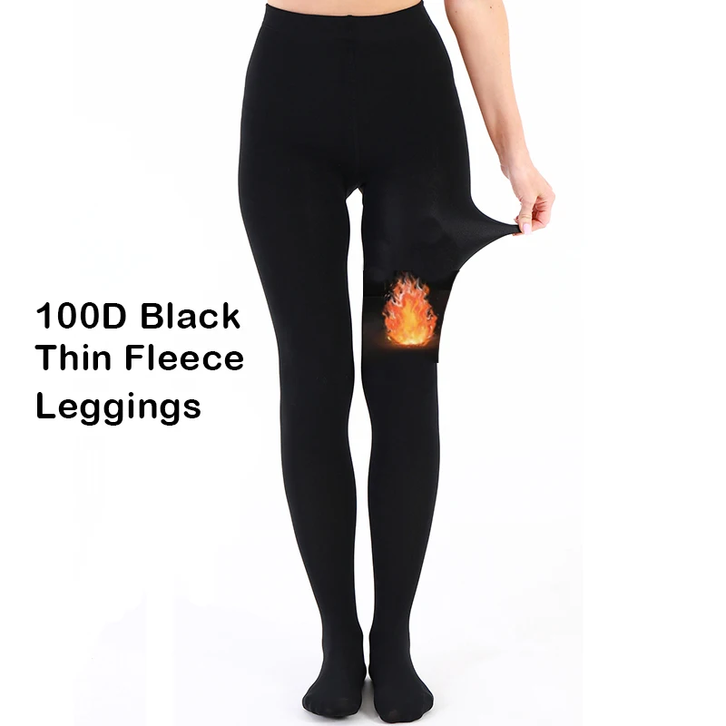 Kave Black Women\'s 80-100 Denier Tights Soft Opaque Solid Color Footed Pantyhose 2024 Autumn Winter Fleece Warm Tight Leggings