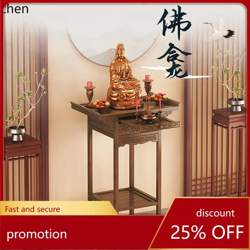 r5.21  standing cabinet guanyin   offering table incense case table   cabinet god of wealth guan gong for home entrance table