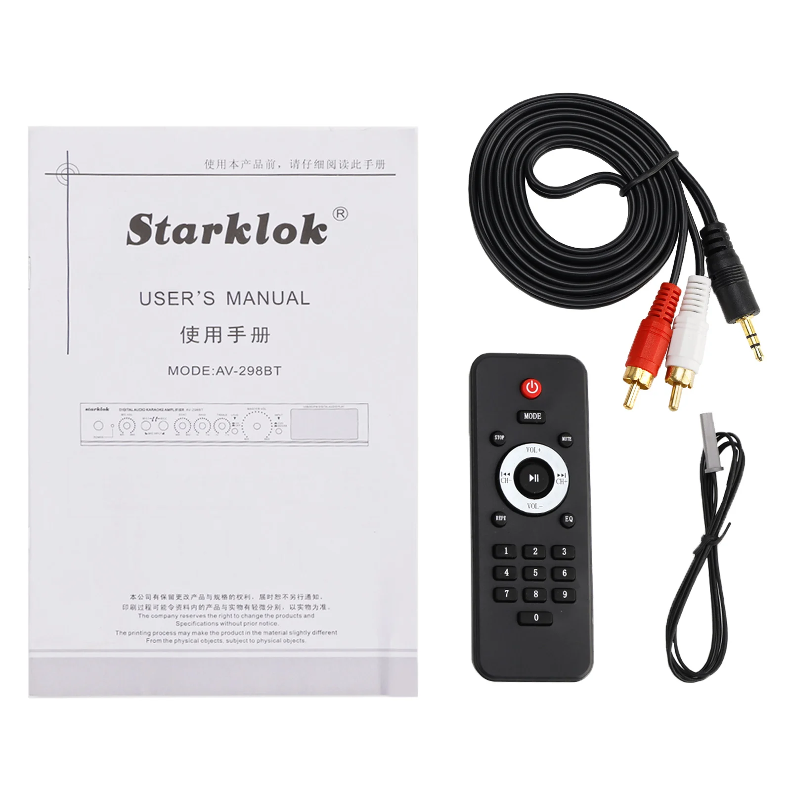 2000W 5-Kanal-Verstärker HiFi Stereo AV Surround-Verstärker SD FM für Zuhause – Bild 6