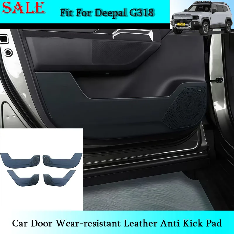 Fit for Deepal G318 Car Auto Door Wear-resistant Leather Anti Kick Pad Car Interior Modification Protective Accessories