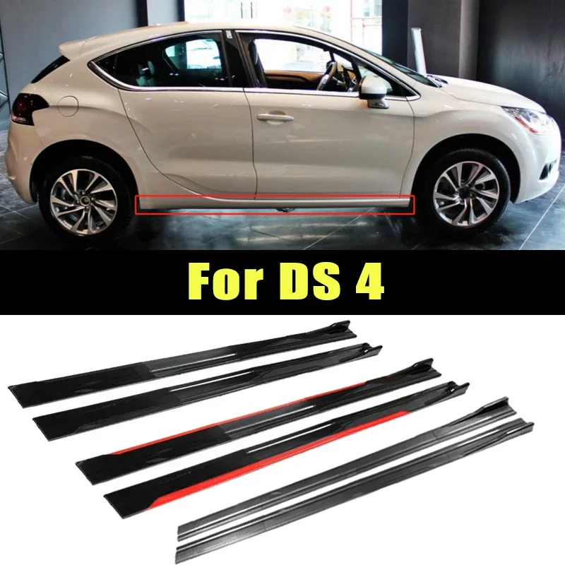Universal 2m/2.2m Car Side Skirt Extension SplitterBumper Racing Side Wing Bumper Lip Side Spoiler For DS 4 Car Accessories