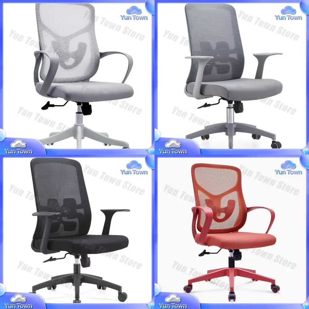 Office Chair for Home Office Computer Workstation Ergonomic Mesh Back Swivel Task Chair with Adjustable Height and Lumbar
