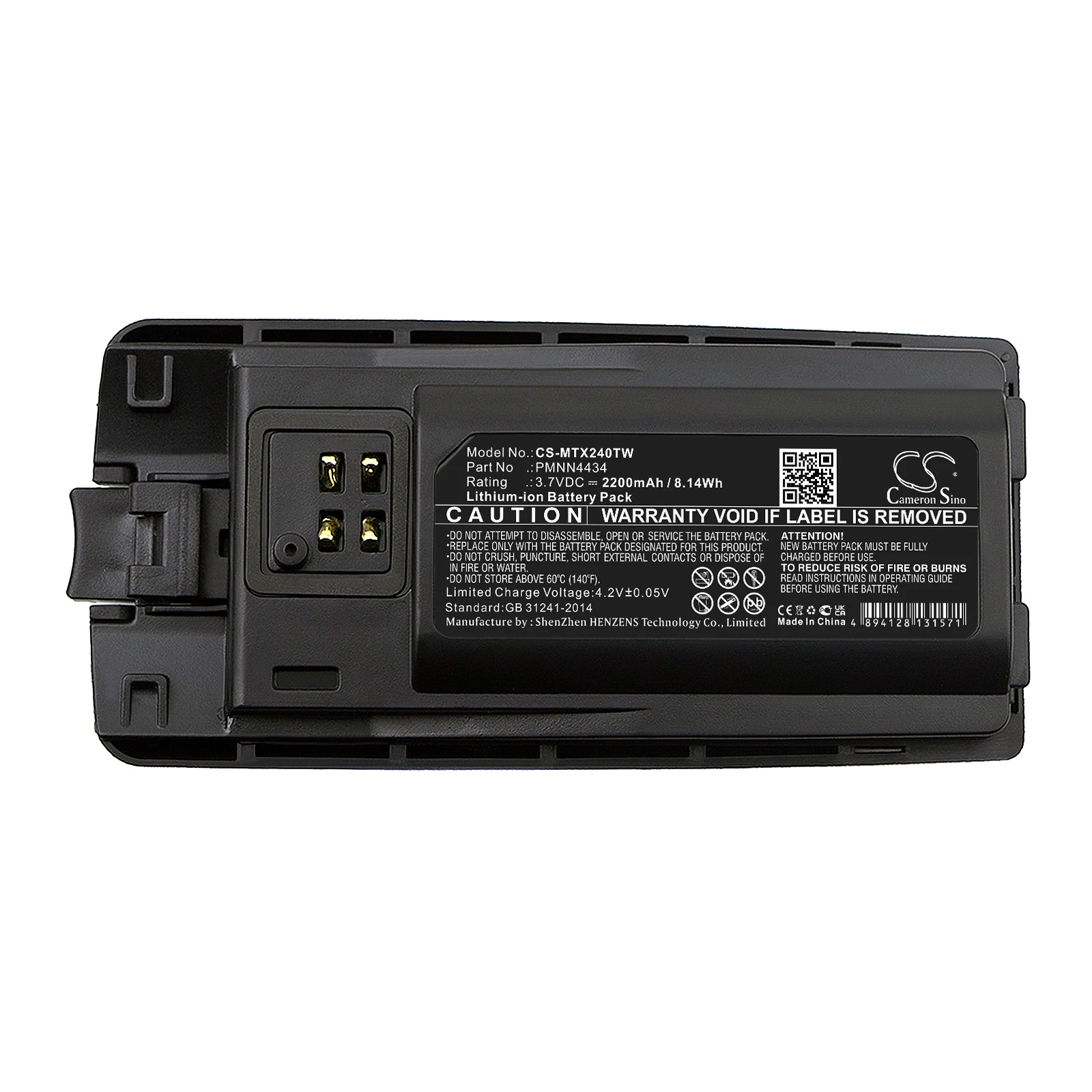 

Walkie-talkie Battery For Motorola RMM2050, RMU2040, RMU2080, RMV2080, XT220, XT420, XT460, PMNN4434, PMNN4434A, PMNN4434AR